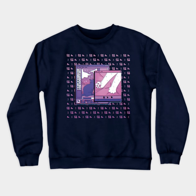 Neko Crewneck Sweatshirt by Aesthetic Machine